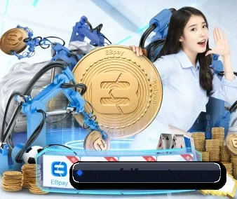 正式成立